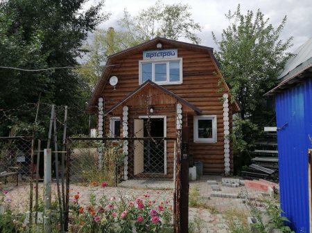 Деревянные дом