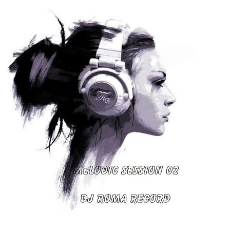 Девушка в наушниках