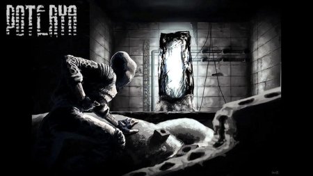 Исполнитель желаний сталкер арт