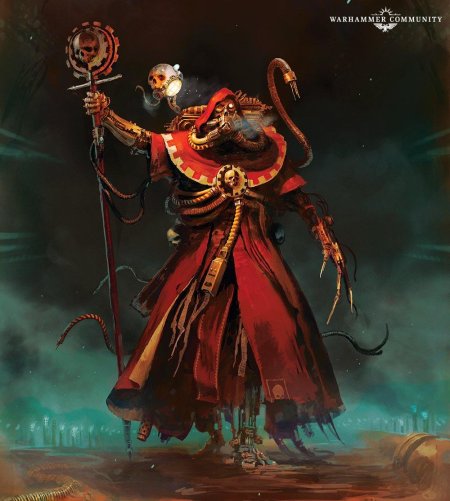 Вархаммер 40000 Механикус