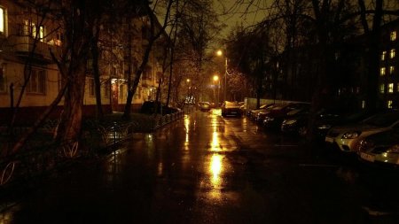 Ночная улица Россия