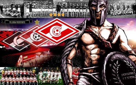 ФК Спартак Москва