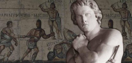 Спартак Гладиатор древний Рим статуя