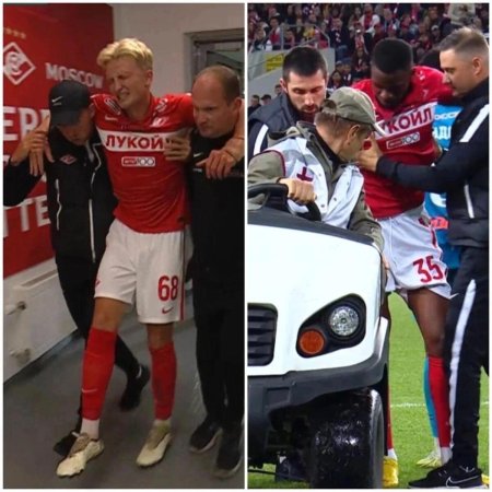 Кристофер Мартинс Спартак