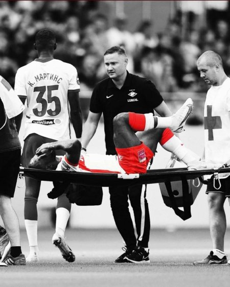 Мозес Спартак