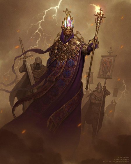 Паладин Инквизитор