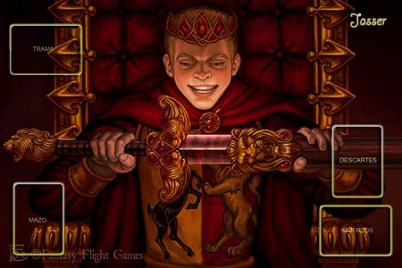 Джоффри Баратеон с мечом