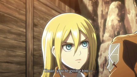 Хистория Рейсс и Имир