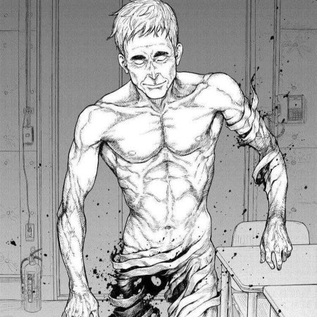 Нелюдь Получеловек аниме