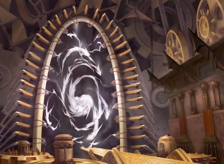 Магический портал