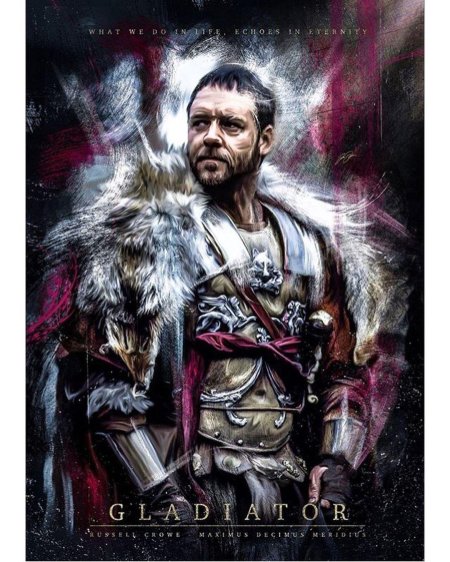 Максимус Гладиатор