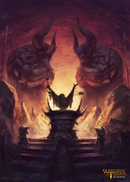 Жертвенный алтарь арт