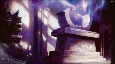 Жертвенный алтарь арт