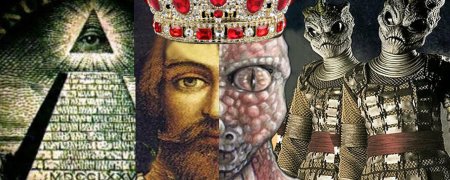 Цивилизация рептилоидов