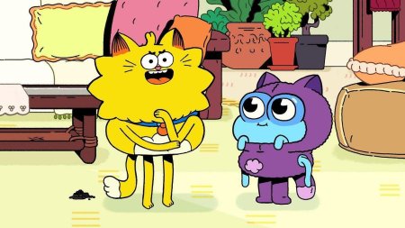 Псевдокот гарк