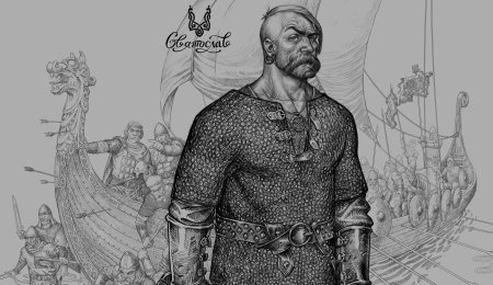 Князь Святослав Игоревич