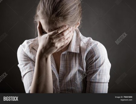 Женщина в отчаянии