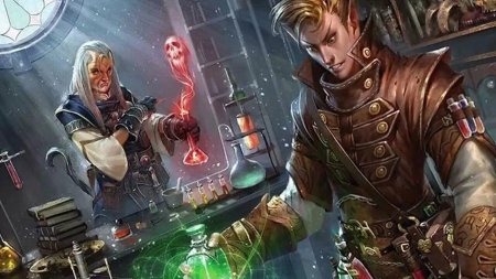 Алхимик ДНД 5