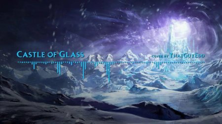 Ледяная крепость MTG