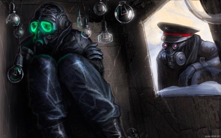 Romantically Apocalyptic Капитан