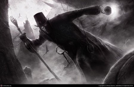 Темные арты