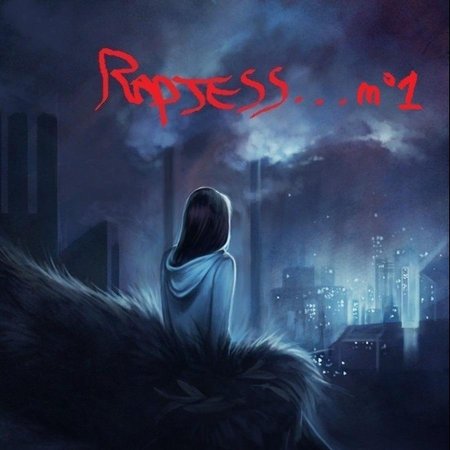 Одиночество фэнтези