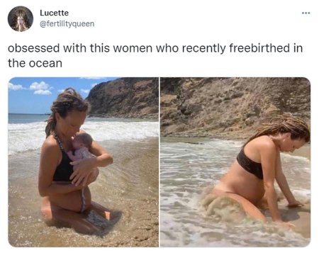 Девушка родила на океана фильм