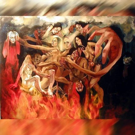 Ад чистилище рай