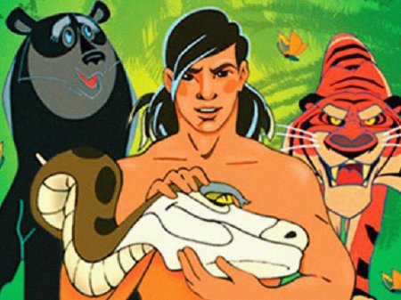 Маугли 1973 Багира