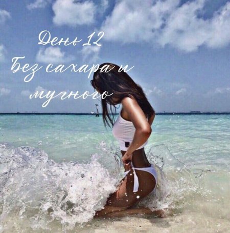 Красивые девушки на море