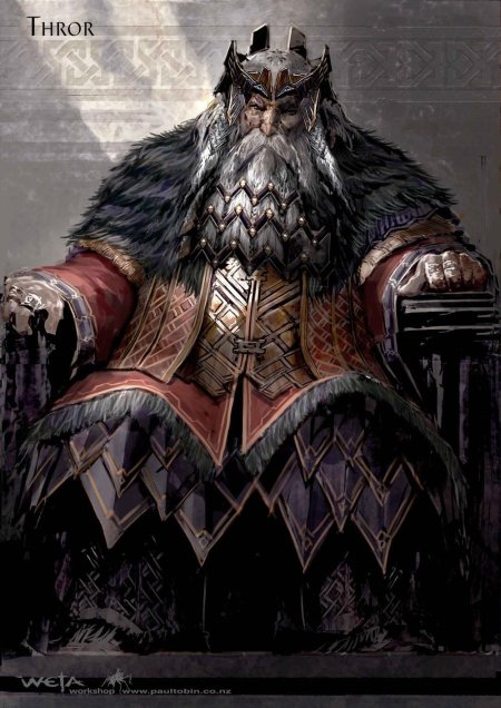 Король гномов Трор