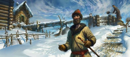 Славяне зима