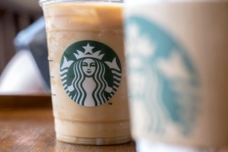 Мокачино Старбакс