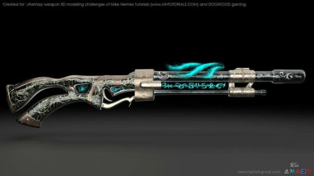 Магическая винтовка