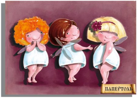 Картины Элины Эллис