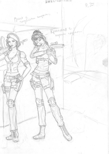 Рисунки варфейс