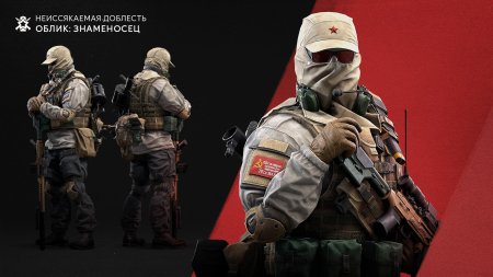 Калибр фон штаба