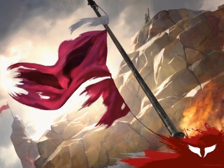 Знамя фэнтези