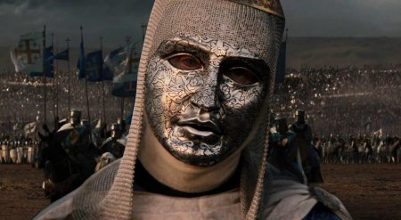 Король Иерусалима Балдуин 4