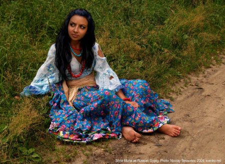 Даша цыганка