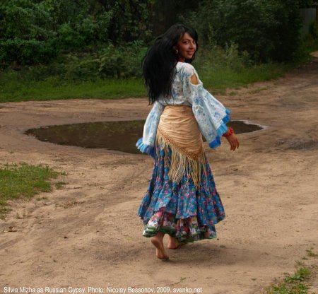 Сильвия мижа