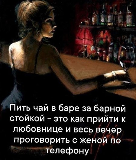 Фабиан Перез художник