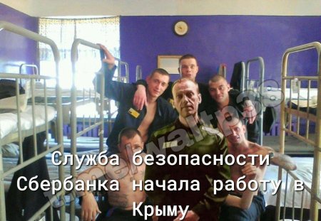 Владимирский централ тюрьма