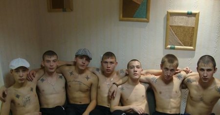 Братва в тюрьме