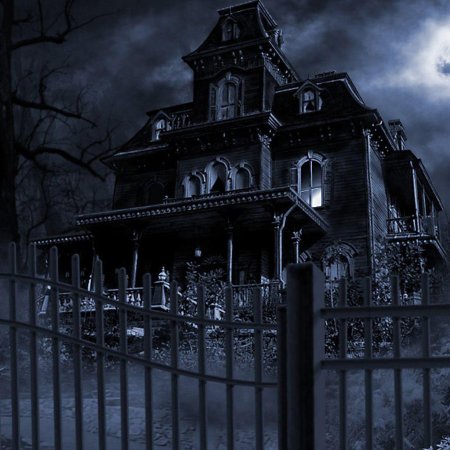 Страшный дом в лесу