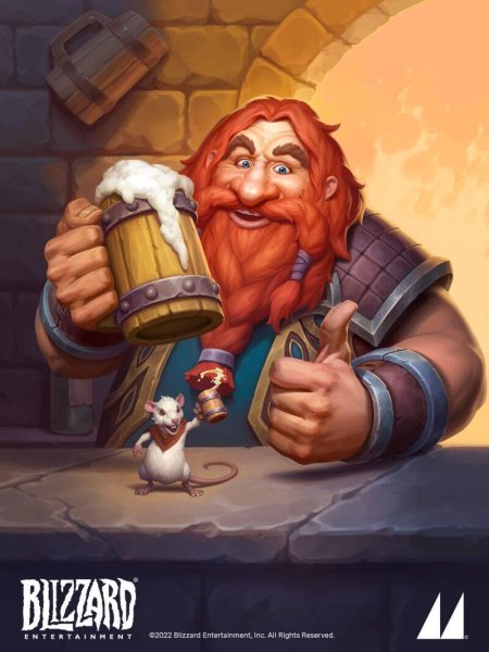 Харт Камневар