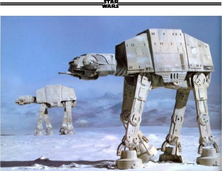Имперский шагоход at-at