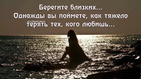 Девушка на берегу моря