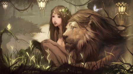 Животные эльфов