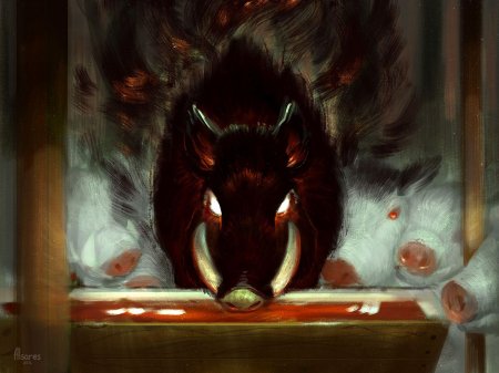 Эриманфский Вепрь